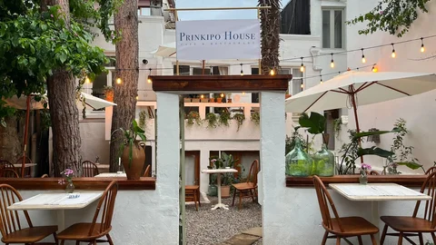 Prinkipo Restaurant