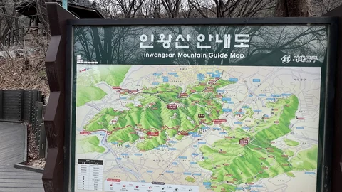 Inwangsan Mountain Trail