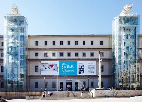 Museo Nacional Centro de Arte Reina Sofía
