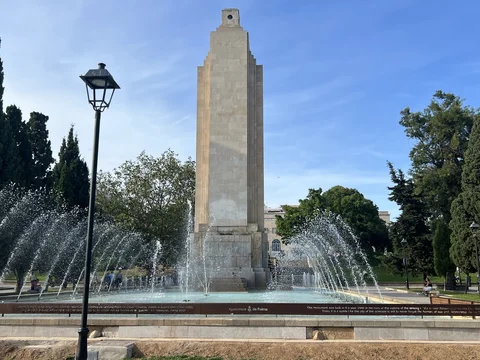 Parc de Sa Feixina
