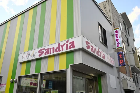 Sandria Sapporo
