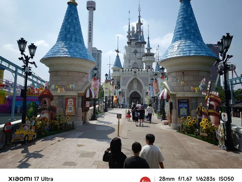 Lotte World Adventure