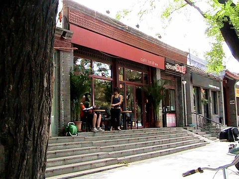 Cafe Zarah
