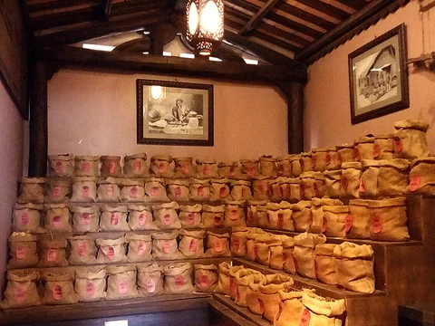 Fito Museum