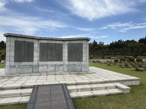 Cemiterio Memorial da ONU