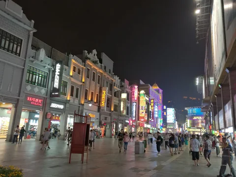 Shangxiajiu Pedestrian Street
