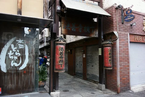 Beco Hozenji Yokocho