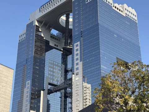 Umeda Sky Building (Observatório Jardim Flutuante)