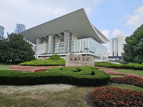 Shanghai Grand Theatre
