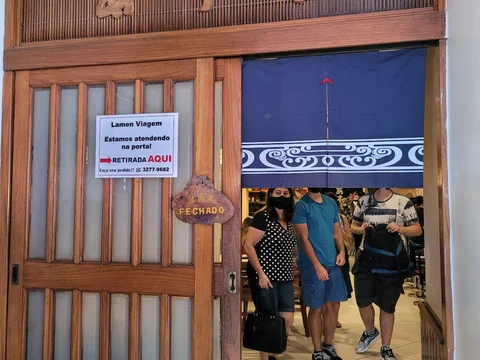 Aska Lamen