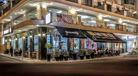 Café Guarany