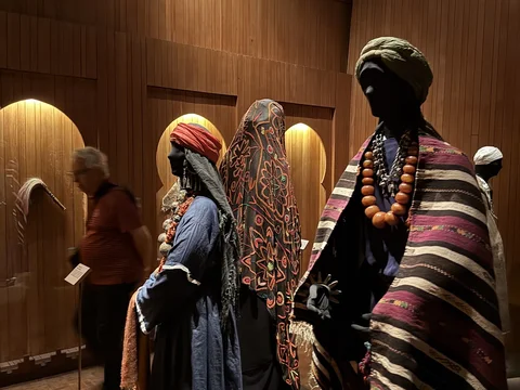 Musée Pierre Bergé des Arts Berbères