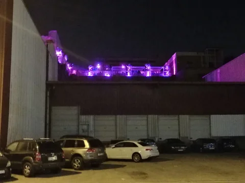 The View Bar