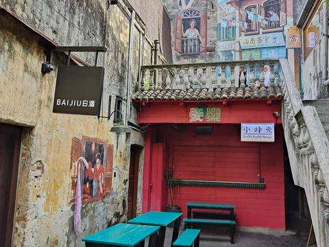 Kwai Chai Hong