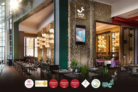 Nara Thai Cuisine (CentralWorld)