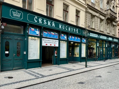 Havelska Koruna