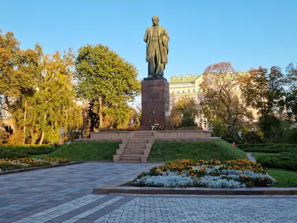 Shevchenko Park