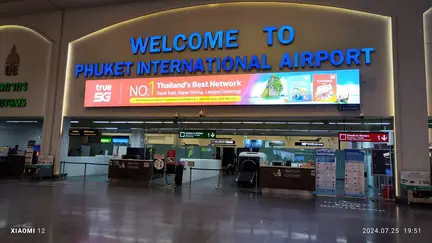 Phuket International Airport