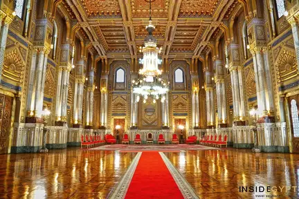 Palácio Abdeen