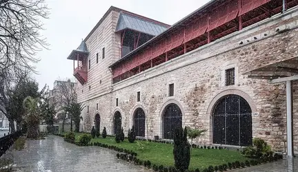 Museu de Arte Turca e Islâmica