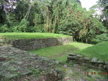 Monumento Nacional Guayabo