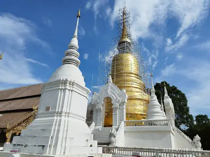 Wat Suan Dok