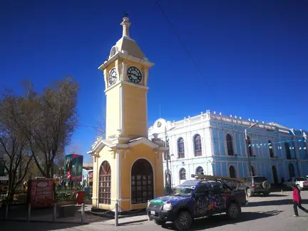 Café Andino
