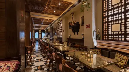 Naguib Mahfouz Restaurant