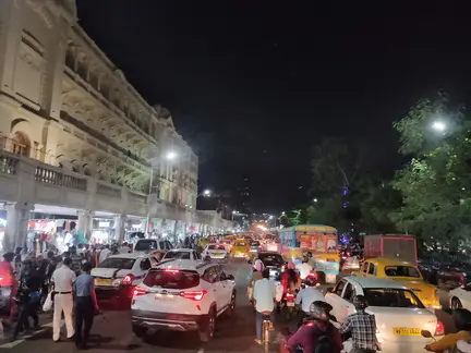 Esplanade