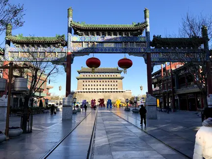 Rua Qianmen