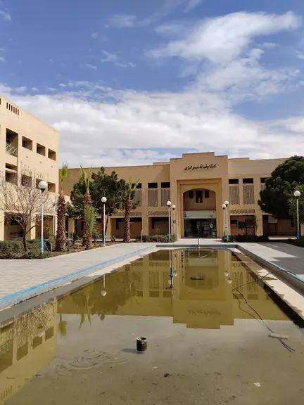 Cidade Antiga de Yazd