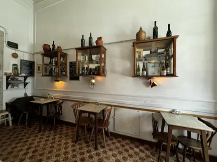 Taberna da Rua do Aveirense