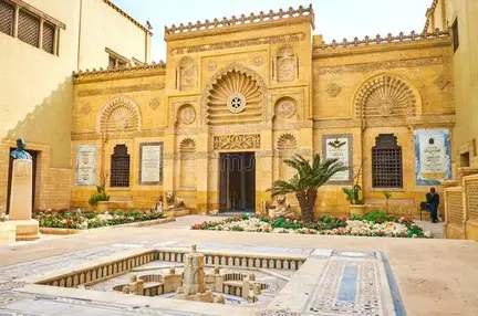 Bairro Copta