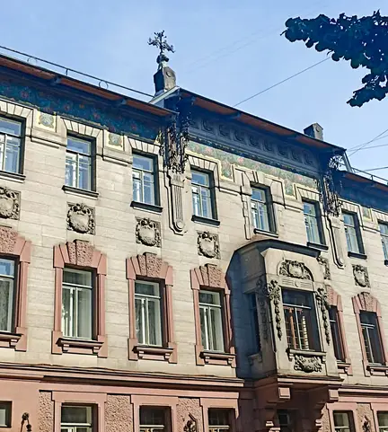 Museu Nabokov