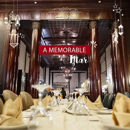 Trianon Cafe
