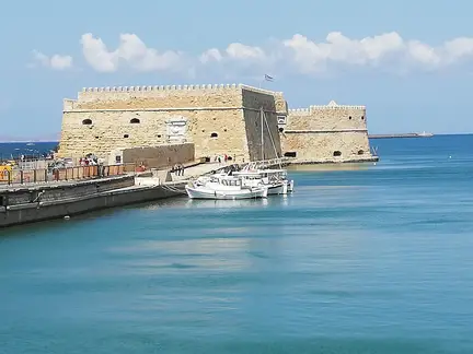 Fortaleza Koules