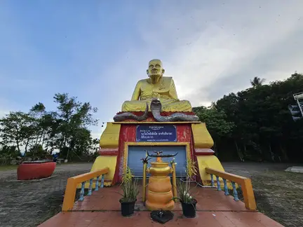 Thale Noi Viewpoint