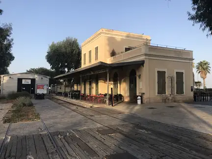 HaTachana