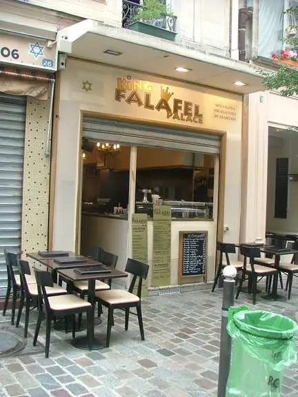 LAs du Fallafel