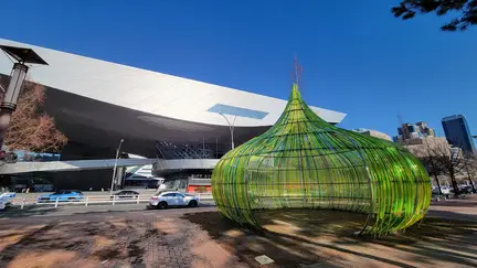 Busan Cinema Center