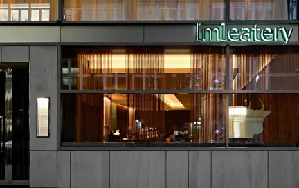 Meatery Bar Restaurant