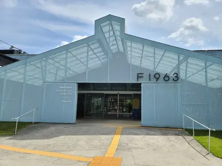 F1963 Art Space