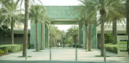 Umm Al Emarat Park