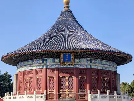 Templo do Céu
