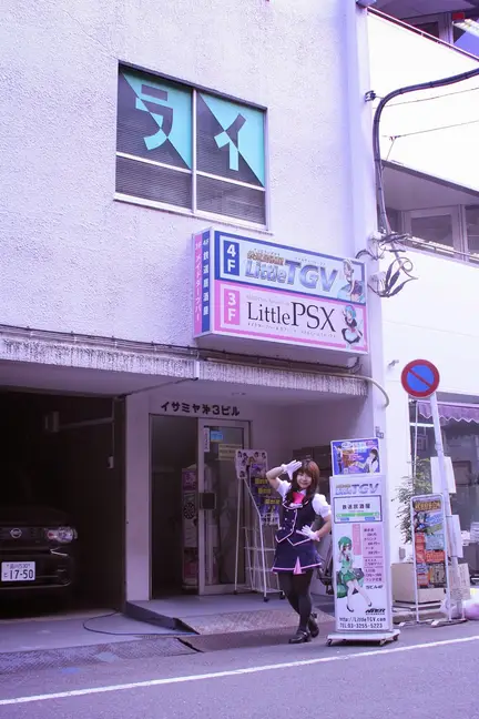 Gundam Cafe Akihabara