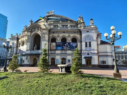 National Opera of Ukraine
