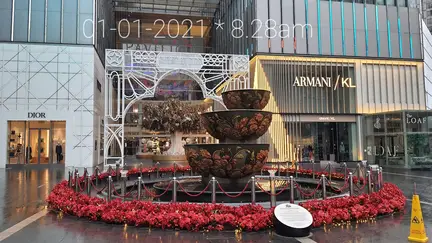 Pavilion Kuala Lumpur