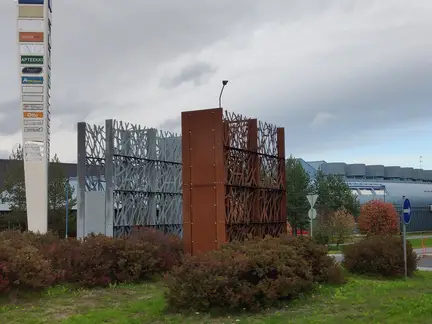 Northern Ostrobothnia Museum